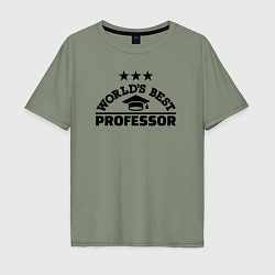 Мужская футболка оверсайз Лучший в мире профессор