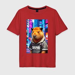 Мужская футболка оверсайз Cool capybara - urban style - neural network