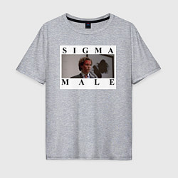 Мужская футболка оверсайз Sigma Male