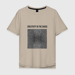 Мужская футболка оверсайз Творчество в хаосе