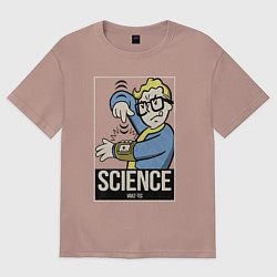 Футболка оверсайз мужская Vault science, цвет: пыльно-розовый