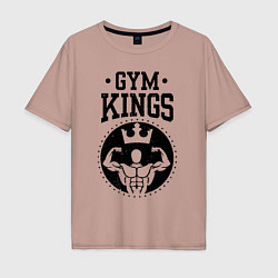 Футболка оверсайз мужская Gym kings, цвет: пыльно-розовый