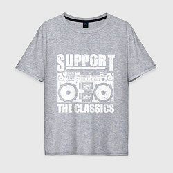 Мужская футболка оверсайз Support the classic