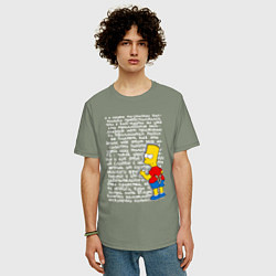 Футболка оверсайз мужская Барт идущий к реке, цвет: авокадо — фото 2