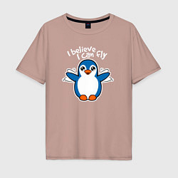 Мужская футболка оверсайз Fly penguin
