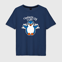 Мужская футболка оверсайз Fly penguin