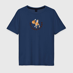 Футболка оверсайз мужская Котики на верблюде, цвет: тёмно-синий