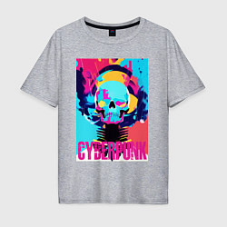 Футболка оверсайз мужская Cool skull - cyberpunk - pop art, цвет: меланж