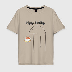 Мужская футболка оверсайз Happy Birthday Party