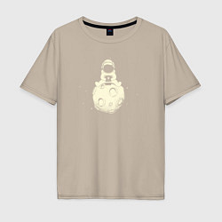 Мужская футболка оверсайз Лунный космонавт