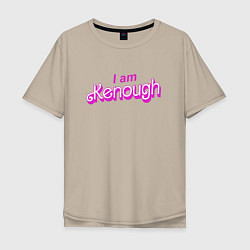 Мужская футболка оверсайз I am kenough barbie