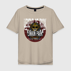 Футболка оверсайз мужская Linkin Park рок легенда, цвет: миндальный