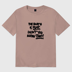 Футболка оверсайз мужская Юнги концерт, цвет: пыльно-розовый