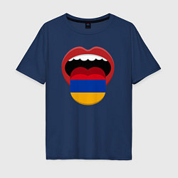 Мужская футболка оверсайз Armenian lips