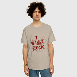 Футболка оверсайз мужская I Wanna Rock - Я хочу зажигать, цвет: миндальный — фото 2