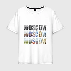 Футболка оверсайз мужская Moscow - Москва, цвет: белый
