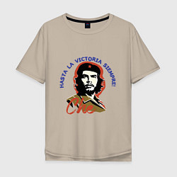 Мужская футболка оверсайз Че Гевара - всегда вперёд к победе!