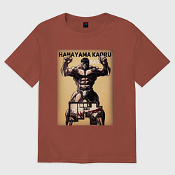 Мужская футболка оверсайз Боец Баки: Ханаяма Каору