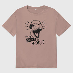 Футболка оверсайз мужская Пошумим, цвет: пыльно-розовый