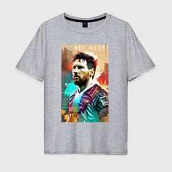 Мужская футболка оверсайз Lionel Messi - football - striker