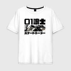 Мужская футболка оверсайз Взгляд самурая - Ghost of tsushima