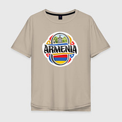 Футболка оверсайз мужская Adventure Armenia, цвет: миндальный