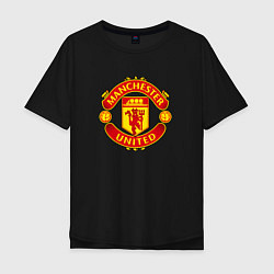 Мужская футболка оверсайз Манчестер Юнайтед фк спорт