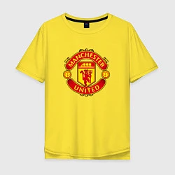 Футболка оверсайз мужская Манчестер Юнайтед фк спорт, цвет: желтый
