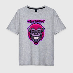 Мужская футболка оверсайз Purple crazy monkey