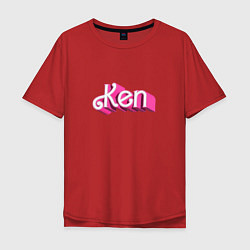 Футболка оверсайз мужская Кен - объемными розовыми буквами, цвет: красный