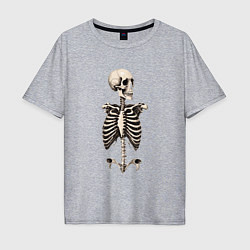 Мужская футболка оверсайз Улыбающийся скелет