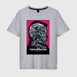 Футболка оверсайз мужская Terminator 1, цвет: меланж