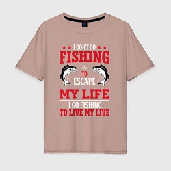 Футболка оверсайз мужская Fishing in my life, цвет: пыльно-розовый