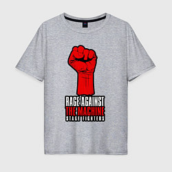 Футболка оверсайз мужская Rage against the machine - fist, цвет: меланж