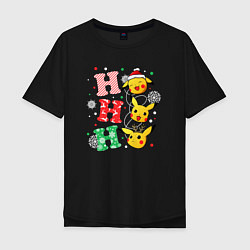 Футболка оверсайз мужская Pikachu ho ho ho, цвет: черный