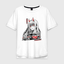 Футболка оверсайз мужская Nissan Silvia S15 Drift Zero Two, цвет: белый