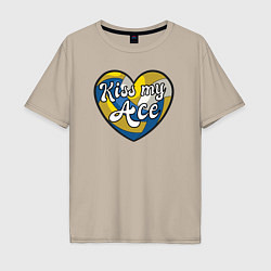 Футболка оверсайз мужская Kiss my ace ball, цвет: миндальный