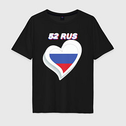 Мужская футболка оверсайз 52 регион Нижегородская область