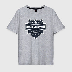 Футболка оверсайз мужская Beach volleyball team, цвет: меланж
