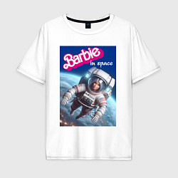 Мужская футболка оверсайз Barbie in space - ai art