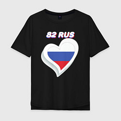 Мужская футболка оверсайз 82 регион Республика Крым