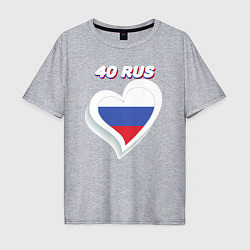 Мужская футболка оверсайз 40 регион Калужская область