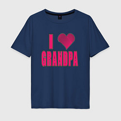 Мужская футболка оверсайз Я люблю дедушку