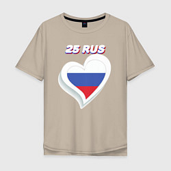 Мужская футболка оверсайз 25 регион Приморский край