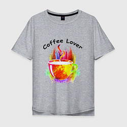 Мужская футболка оверсайз Люблю пить кофе