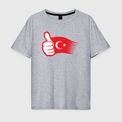 Мужская футболка оверсайз Турецкий лайк