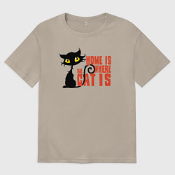Футболка оверсайз мужская Дом там где котик, цвет: миндальный