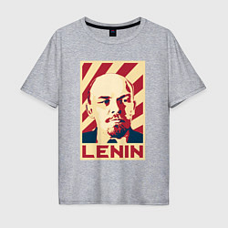 Мужская футболка оверсайз Vladimir Lenin