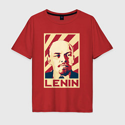 Мужская футболка оверсайз Vladimir Lenin