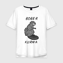 Мужская футболка оверсайз Art Bobr kurwa